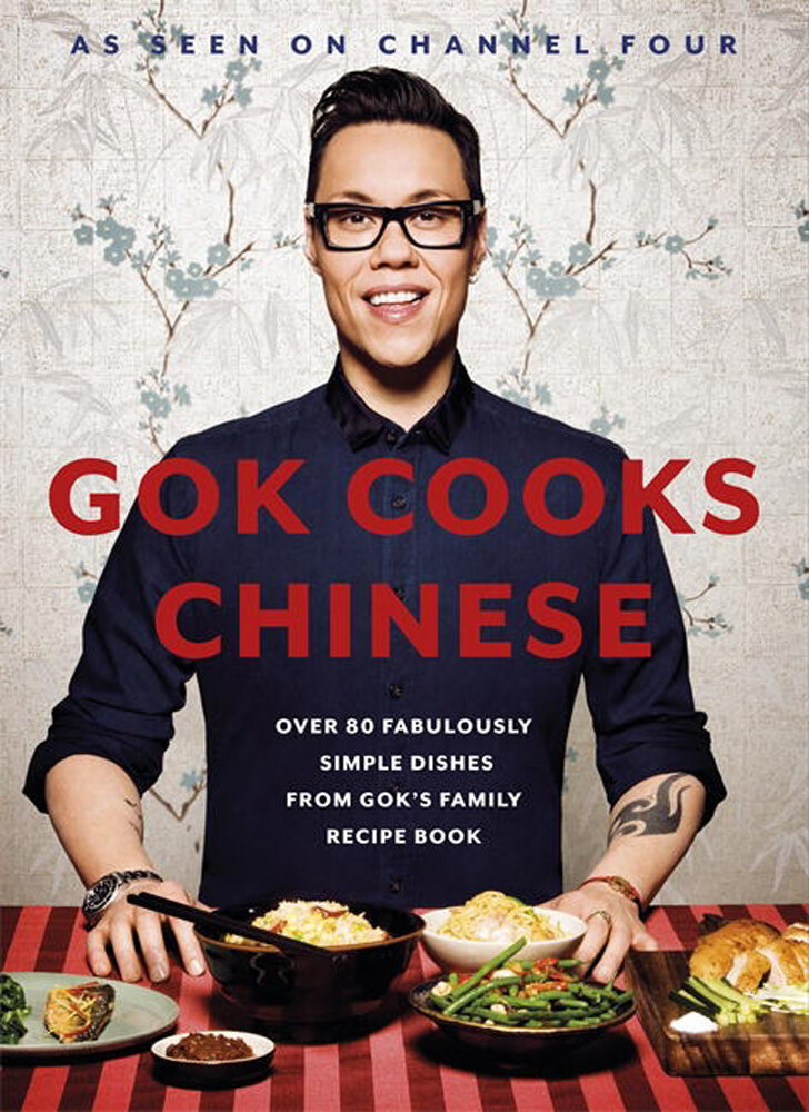 Gok Cooks Chinese / Книга на Английском - фото №1