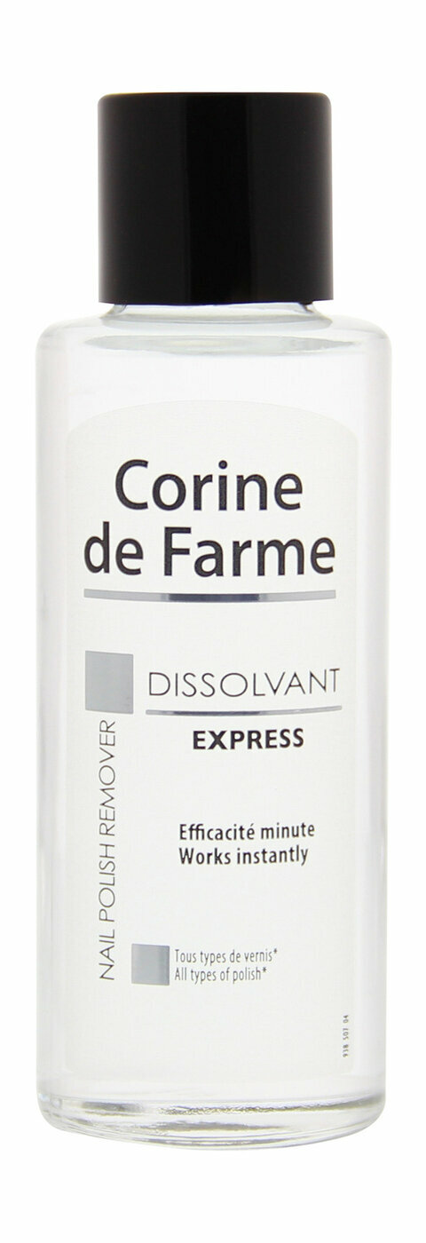 Жидкость для снятия лака с ногтей / 100 мл / Corine de Farme Nail Polish Remover