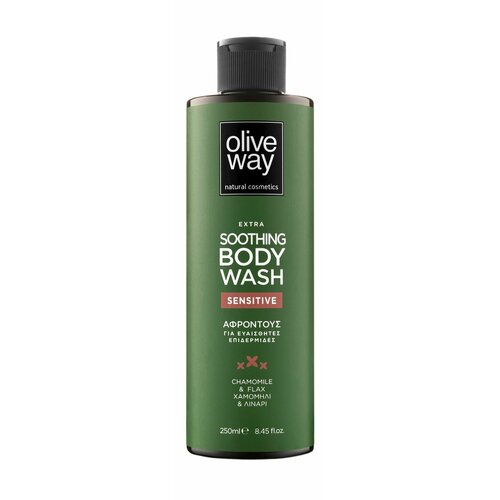 Гель для душа для чувствительной кожи / Oliveway Sensitive Soothing Body Wash