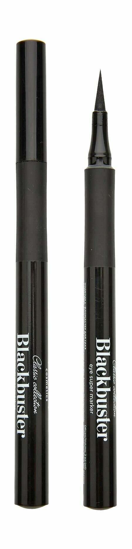 Подводка-фломаcтер для глаз / Parisa Cosmetics Classic Collection Blackbuster Eye Super Marker