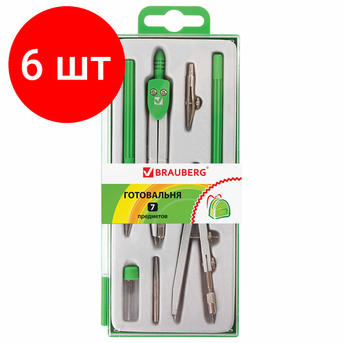 Комплект 6 шт, Готовальня BRAUBERG Klasse, 7 предметов: циркуль+кронциркуль, рейсфедер + держатель, 2 вставки, грифель, 210344 монтажная рамка 2 din 7 дюймов 11 459 на mercedes benz c klasse w203 clk klasse w209