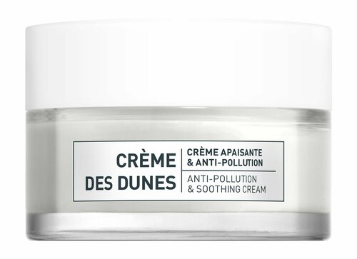 Защитный успокаивающий крем для чувствительной кожи лица / Algologie Creme Des Dunes Anti-Pollution and Soothing Cream