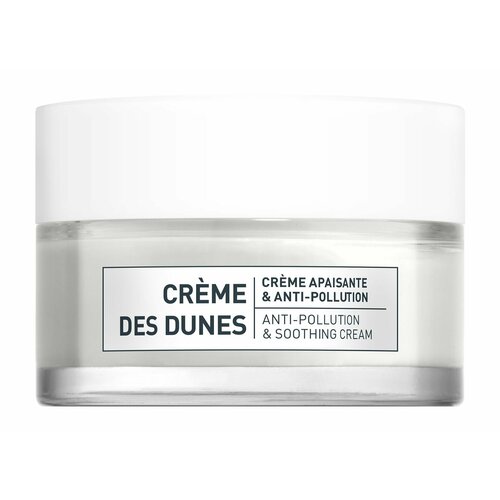 Защитный успокаивающий крем для чувствительной кожи лица / Algologie Creme Des Dunes Anti-Pollution and Soothing Cream algologie serum des dunes anti pollution and soothing serum