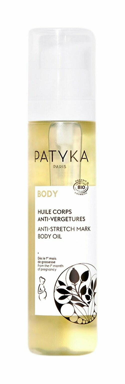 Масло для тела от растяжек / Patyka Body Anti-Stretch Mark Body Oil