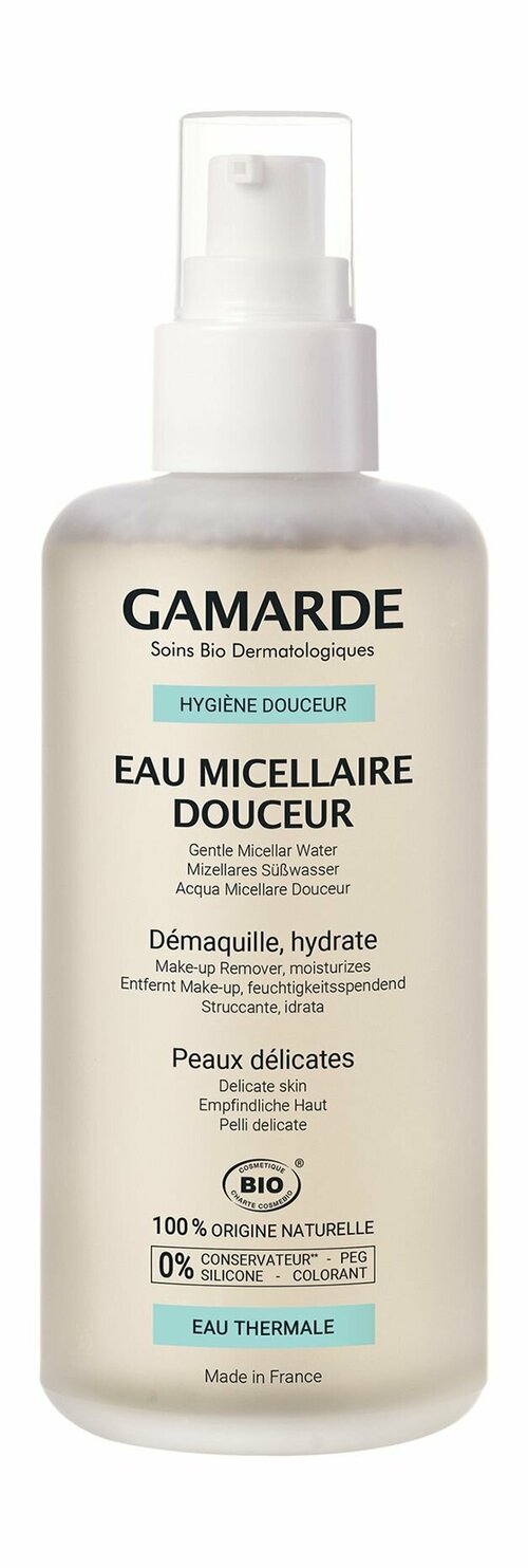 Нежная мицеллярная вода / Gamarde Hygiene Douceur Eau Micellaire Douceur