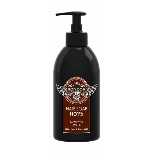 Себорегулирующий шампунь с экстрактом хмеля / 300 мл / Kondor Hair & Body Hops Hair Soap