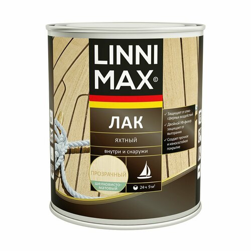 Лак яхтный Linnimax, алкидно-уретановый, шелковисто-матовый, 0,75 л лак яхтный палубный alpina алкидно уретановый шелковисто матовый 9 л