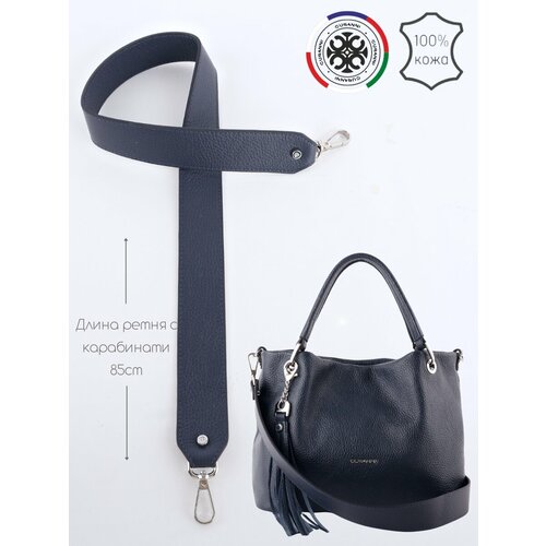 фото Ремень curanni, синий