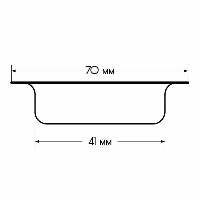 Сито фильтр для раковины 70 мм