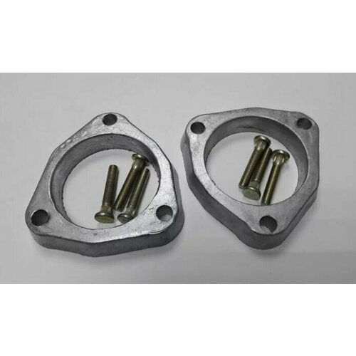 Вкладыши алюминиевые для увеличения дорожного просвета 20 мм 1300₽