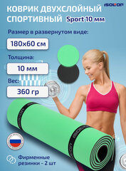 Коврик спортивный для фитнеса и йоги Isolon Sport 10 мм, 180х60 см зеленый/черный