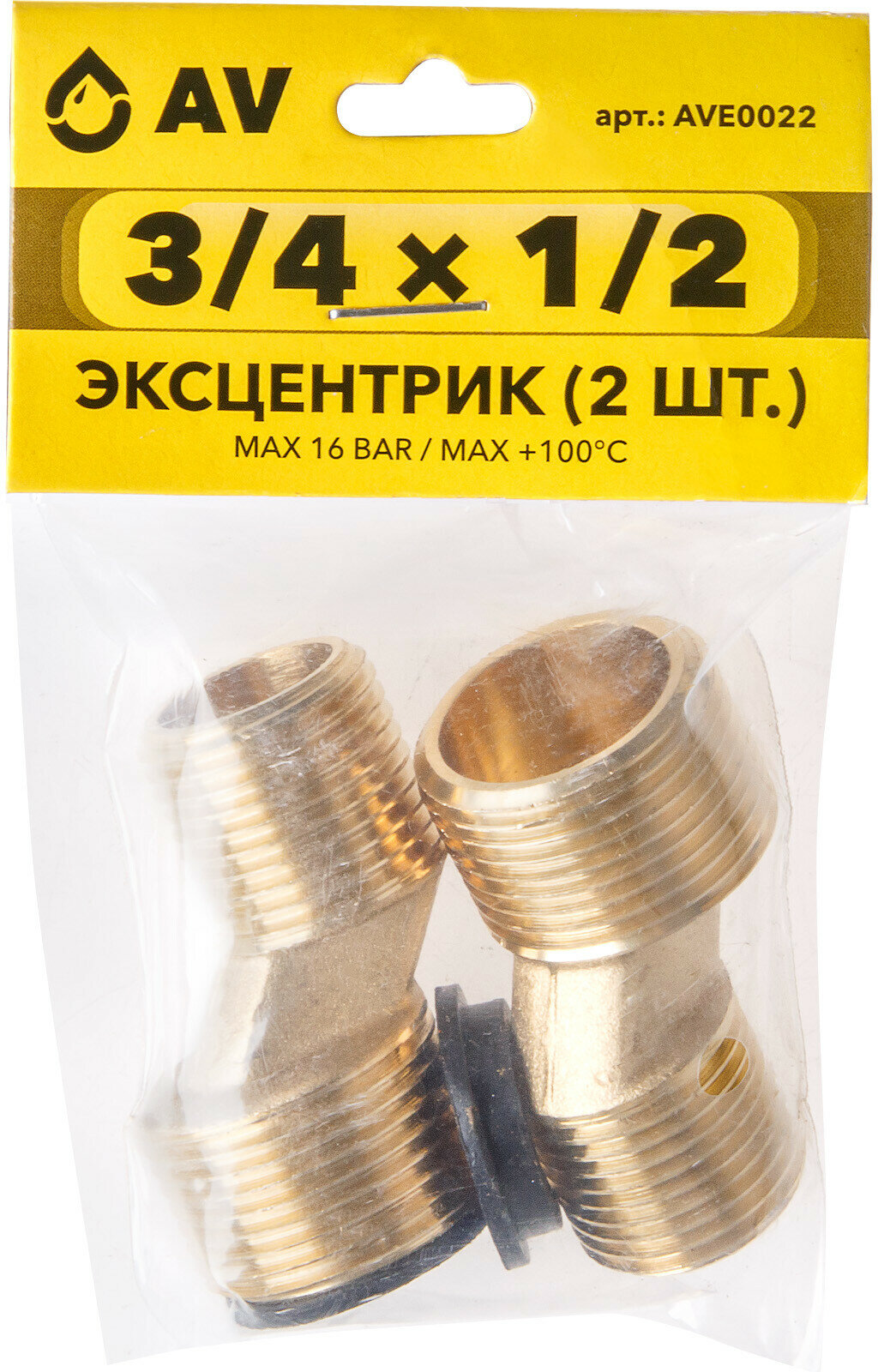 Эксцентрик 3/4