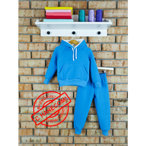 комплект одежды babymaya размер 28 98 синий Комплект одежды BabyMaya, размер 28/98, бирюзовый