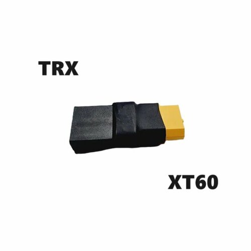 Переходник XT60 на TRAXXAS TRX ID (папа / мама) 117 разъем желтый ХТ60 на черный адаптер траксас штекер XT-60 Connector запчасти переходник xt60 на traxxas trx id папа мама 50 разъем желтый хт60 на черный адаптер траксас штекер xt 60 connector запчасти