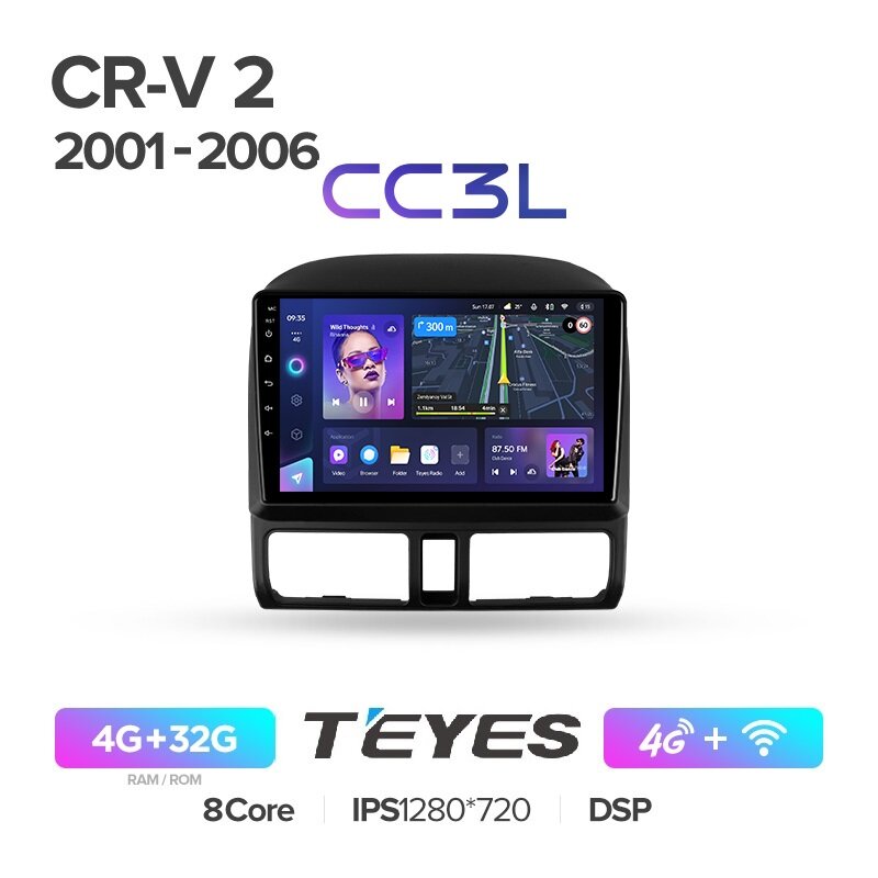 Магнитола Honda CR-V 2 2001-2006 Teyes CC3L 4/32Гб ANDROID 8-ми ядерный процессор IPS экран DSP 4G модем голосовое управление