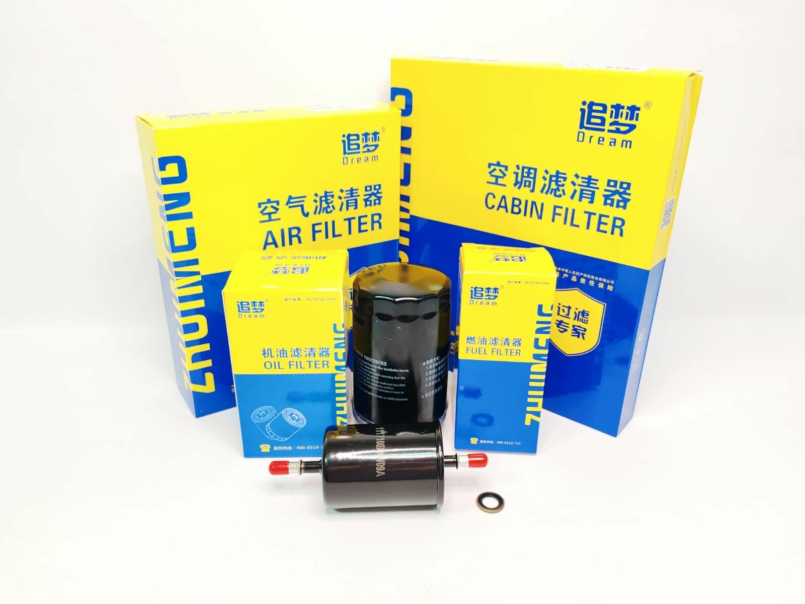 фото Комплект фильтров с салонным угольным и топливным для Haval F7 и Haval F7X 2.0л 190л/с