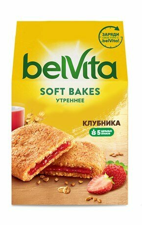 Печенье Belvita Soft bakes Утреннее клубника, 250г - фотография № 8