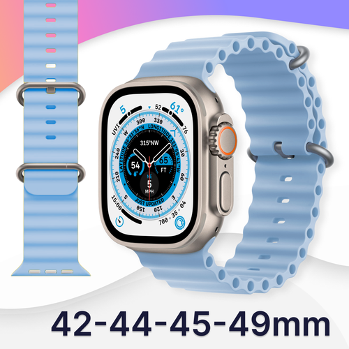 Силиконовый ремешок Ocean Band на смарт часы Apple Watch 1-9, SE, Ultra 42-44-45-49 мм / Браслет для Эпл Вотч 1, 2, 3, 4, 5, 6, 7, 8, 9, СЕ, Ультра / Голубой