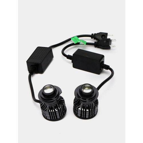 Светодиодная лампа с линзой лед ПТФ LED подарок мужу парню Цоколь H811 5997₽