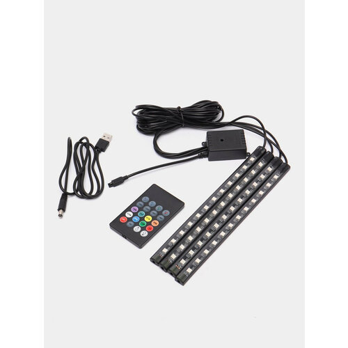 Светодиодная лента RGB для салона автомобиля Цвет Синий 1699₽