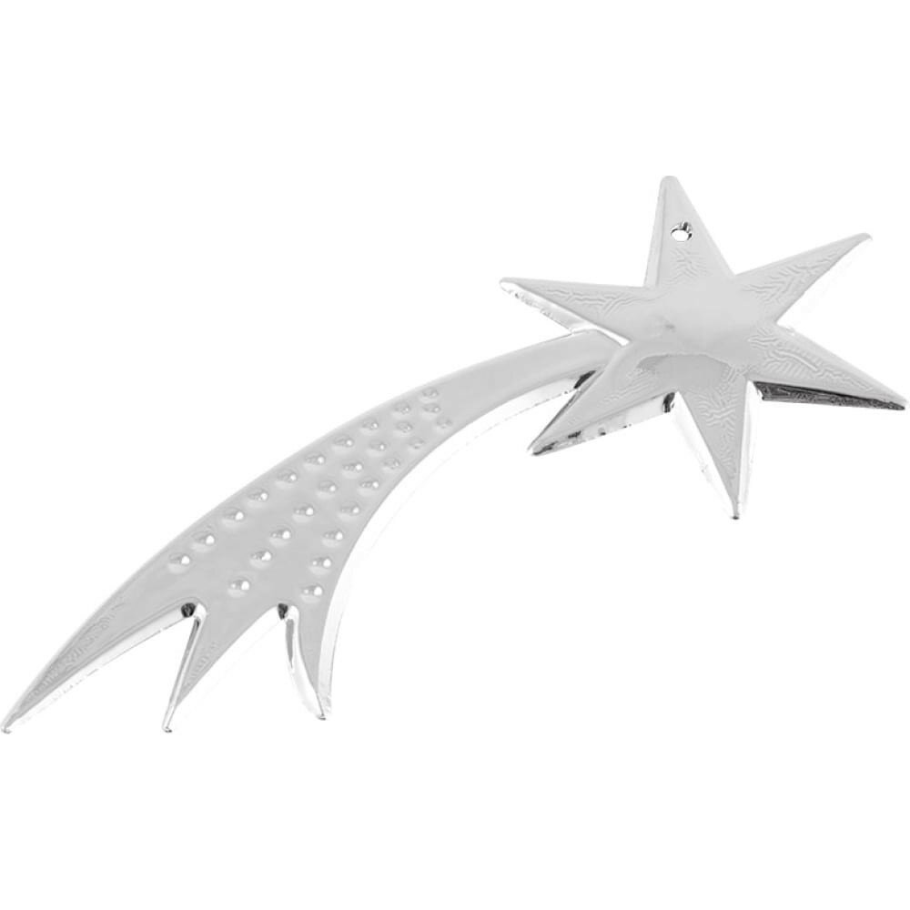 подвеска Звезда летящая 17,5см пластик серебро Волшебная Страна - фото №3