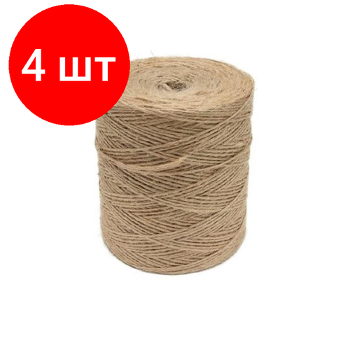 Комплект 4 штук, Шпагат джутовый 1.68 ктекс П3 (в бобине 600 м, 1кг/боб. +/-10%)