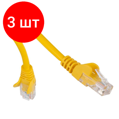 Комплект 3 штук, Патч-корд Lanmaster LSZH UTP Cat.5e, 7.0 м, желтый (LAN-PC45/U5E-7.0-YL) комплект 3 штук патч корд lanmaster lszh ftp cat 5e 7 0 м красный lan pc45 s5e 7 0 rd