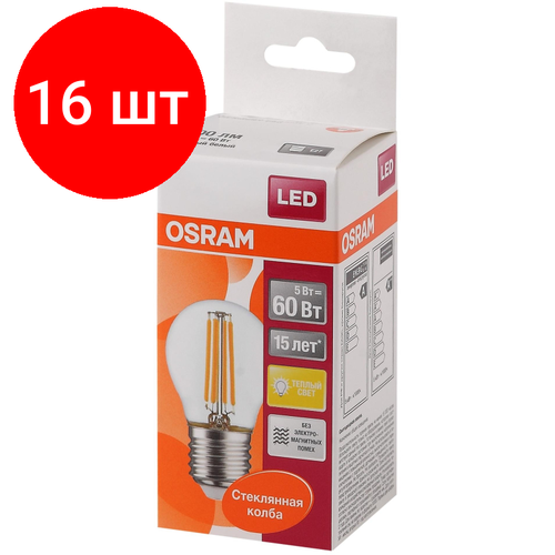 Комплект 16 штук, Лампа светодиодная OSRAM LSCLP60 CL 5W/827 230V FIL E27 FS1