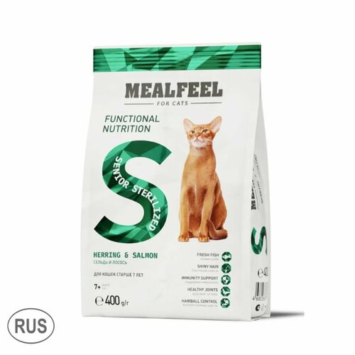 Mealfeel Functional Nutrition Корм сухой для стерилизованных кошек старше 7 лет, с сельдью и лососем, 400 гр. витамины для укрепления иммунитета urban formula витамин с 83 9 мг витамин а 0 7 мг 30 шт