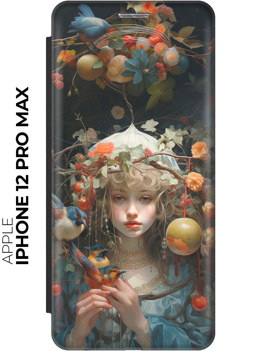 Чехол-книжка на Apple iPhone 12 Pro Max / Эпл Айфон 12 Про Макс с рисунком "Бестия окаянная" черный