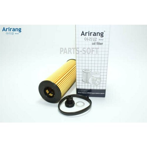 ARIRANG ARG322252 Фильтр масляный (картридж)