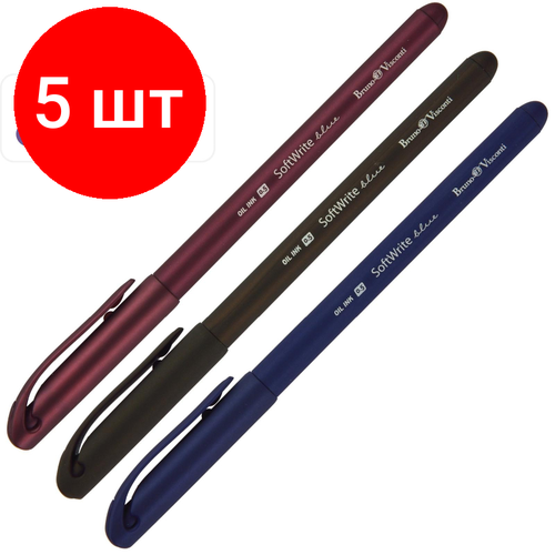 Комплект 5 штук, Ручка шариковая неавтомат. Softwrite Original0.5, син, масл, манж20-0088