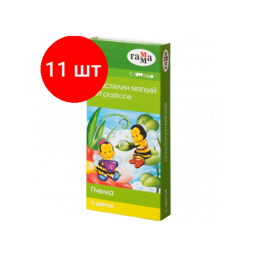 Комплект 11 наб, Пластилин воск. Гамма Пчелка мягкий 6цв, со стеком, к/к, 90г, 280029Н