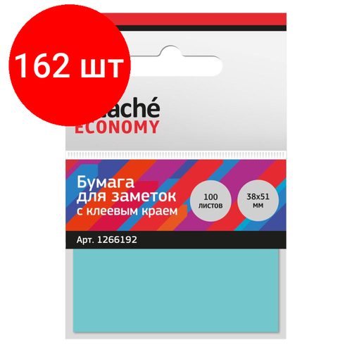 фото Комплект 162 штук, стикеры attache economy с клеев. краем 38x51 мм, 100 лист неоновый синий