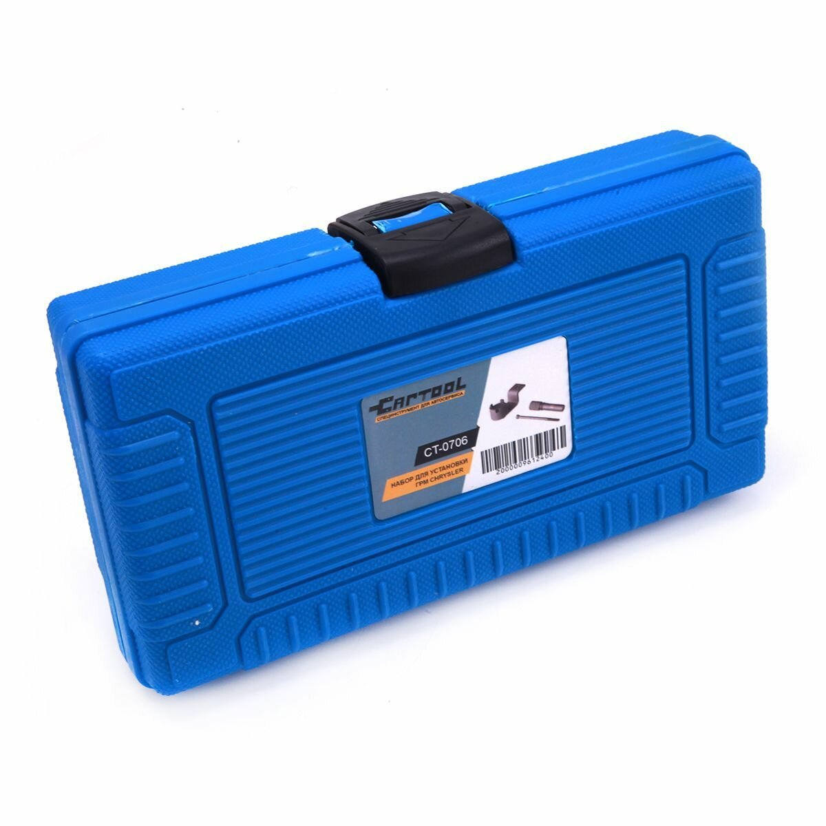 Набор (фиксатор) для установки ГРМ Chrysler Car-Tool CT-0706, в кейсе — фото 1