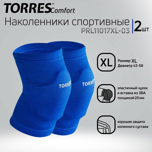 фото Наколенники torres, comfort prl11017, xl, синий