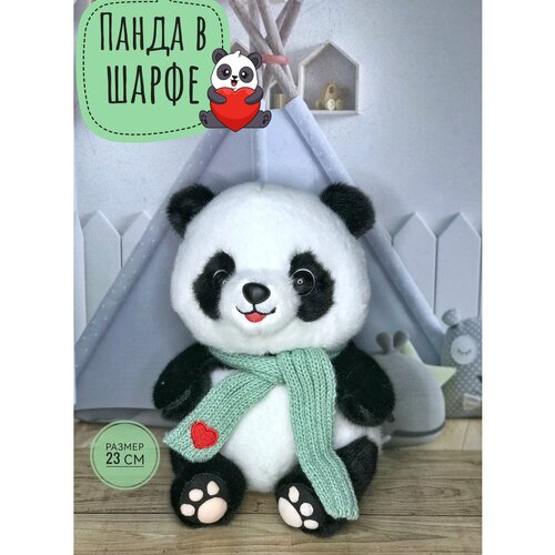 фото Мягкая игрушка панда в зеленом шарфе 23 см plush toys