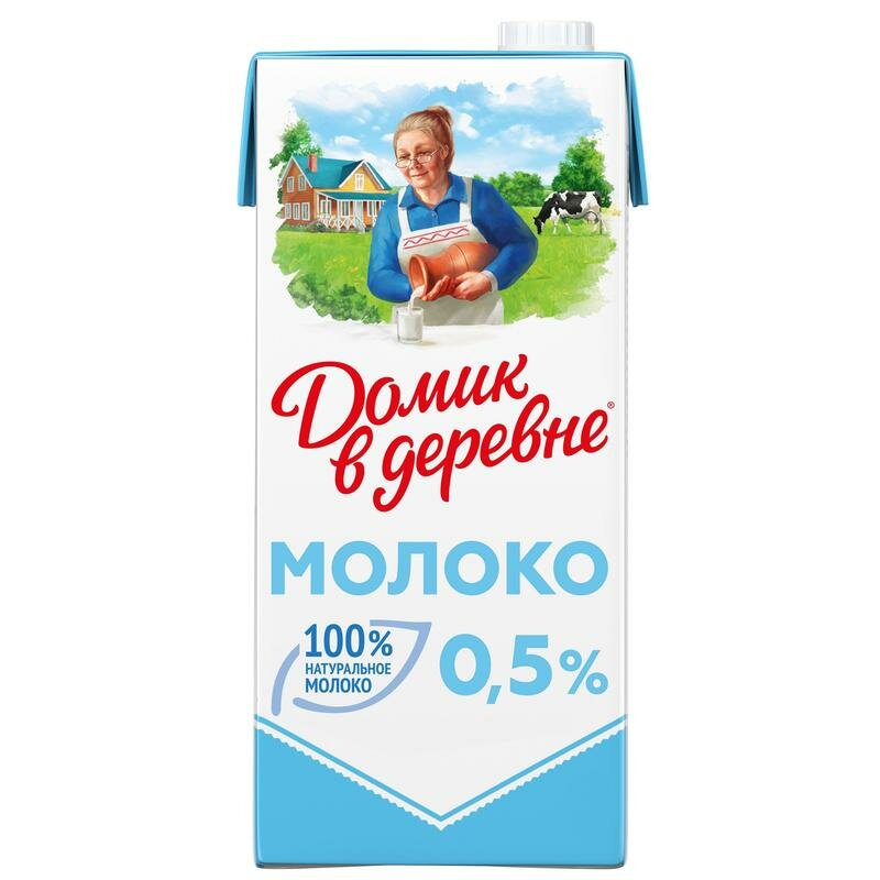 Молоко Домик в деревне ультрапастеризованное, 0.5% - фото №12