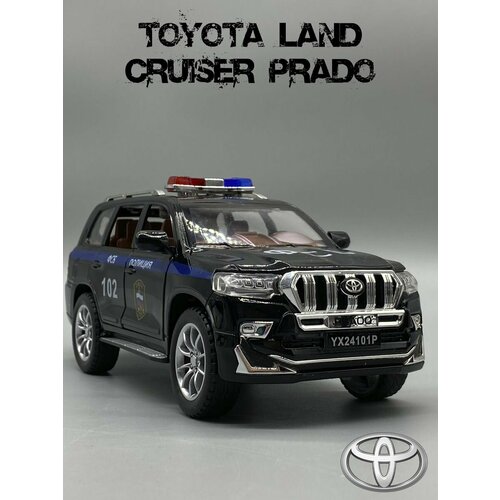 Машинка игрушечная инерционная ДПС машинка тойота лэнд крузер прадо toyota land cruiser prado полицейская фсб 21 см 1 24 открываются двери капот и багажник свет и звук