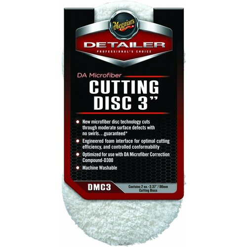 Полировальник режущий микрофибровый Meguiar's, 86 мм. Комплект 2 шт.