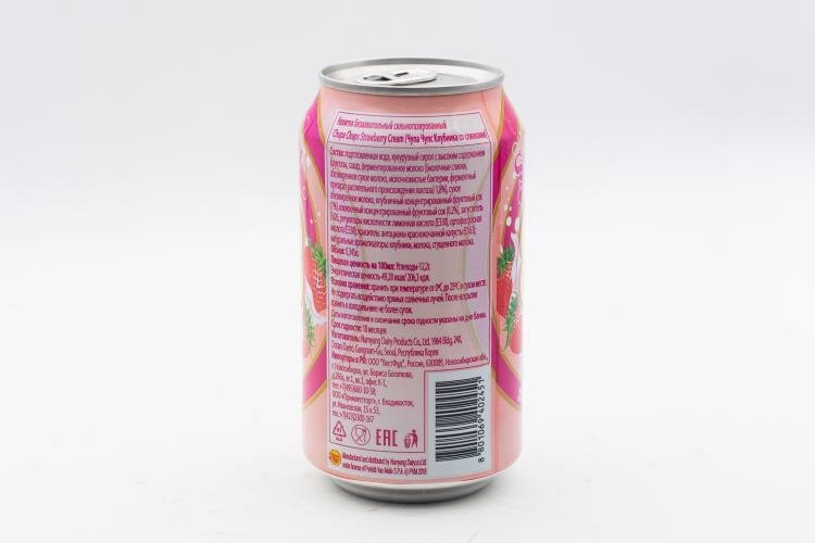 Напиток Chupa Chups Sparkling Strawberry 0.345л Упаковка 24 шт