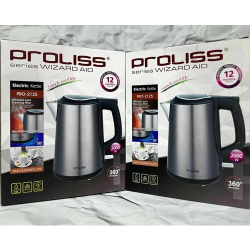 Чайник электрический Серебристый 2000Вт 290000₽