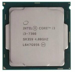 Процессор Intel Core i3- 7300