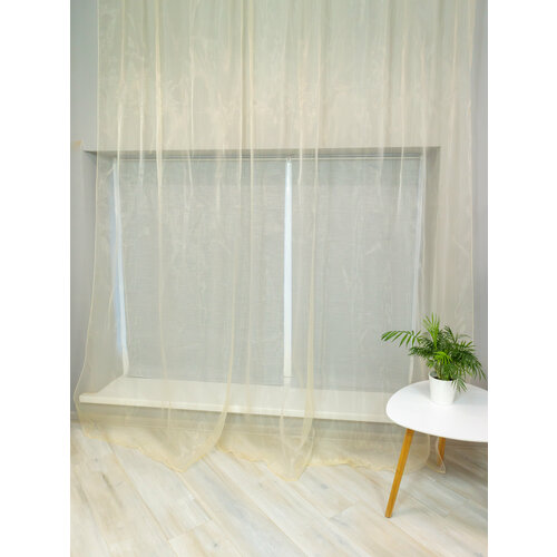 Штора 145х280 органза экрю