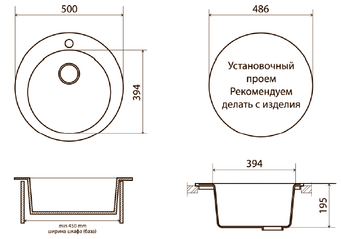 Кухонная мойка VIGRO VG103 белый - фото №5