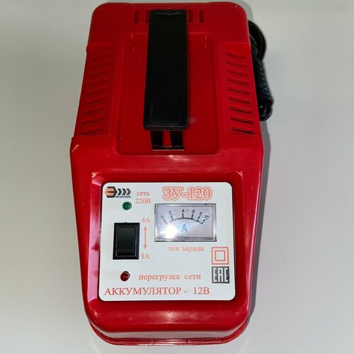 Зарядное устройство для АКБ 12 В 50-120 Ач Ток заряда 4-9 А 342000₽