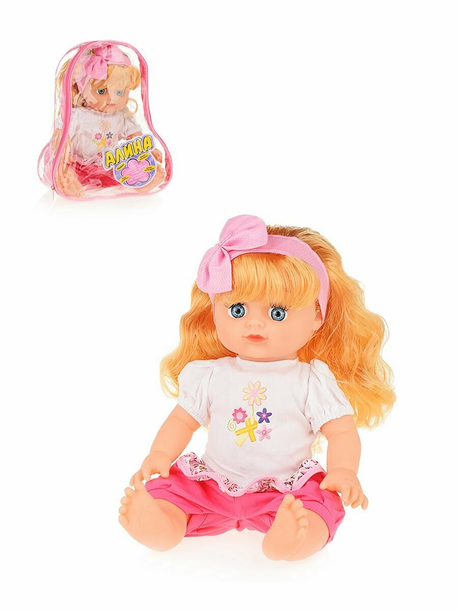 Кукла Алина в розовых шортах 34 см в рюкзаке (звук), 5298