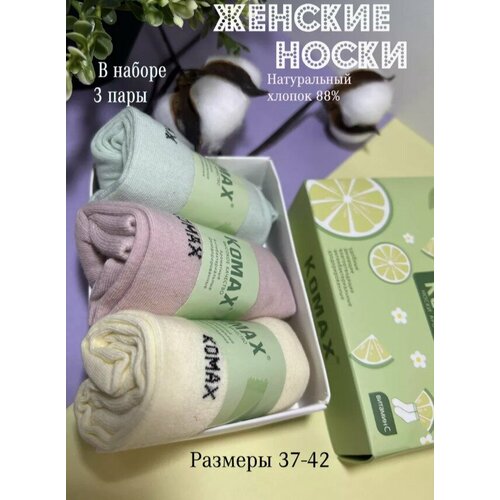 фото Носки , 100 den, 3 пары, размер 37-42, мультиколор нет бренда