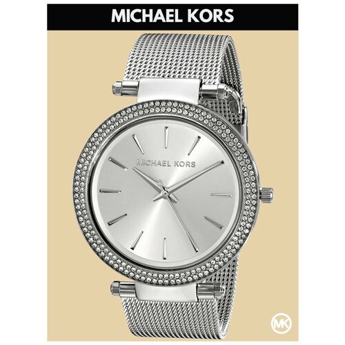фото Наручные часы michael kors darci m3367k, серебряный