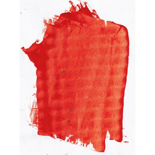 Типографская краска для линогравюры Orange 021 (Оранжевый) 200 мл. Материал для штампов, эстампа, печати